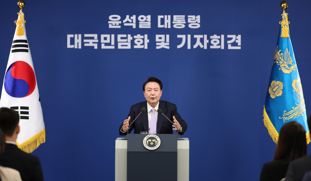 윤석열 대통령이 7일 오전 서울 용산 대통령실 청사 브리핑실에서 '대국민담화 및 기자회견'을 하고 있다. 연합뉴스