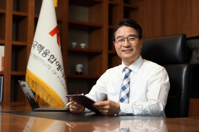 오영국 한국핵융합에너지연구원장.[한국핵융합에너지연구원 제공]