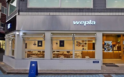 내방니방, 1인가구 생활거점 '카페 위플라' 열어 - 뉴스 썸네일 이미지