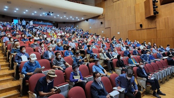 여순사건 전국유족총연합 발족식 자료 사진.