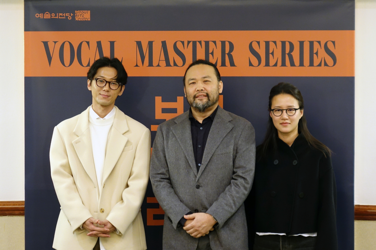 비주얼 디렉터 박귀섭, 사무엘윤, 아벨콰르텟 윤은솔(왼쪽부터) [예술의전당 제공]