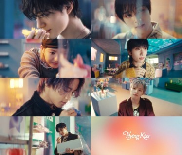 NCT Dream to drop pre-release from 4th LP