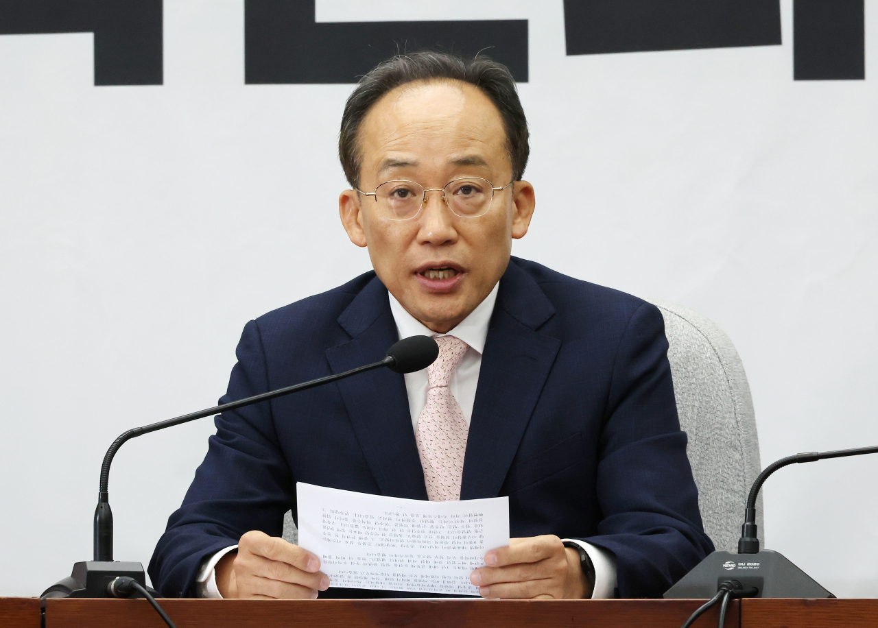 추경호 국민의힘 원내대표가 8일 오전 국회에서 열린 원내대책회의에서 발언하고 있다. [연합]