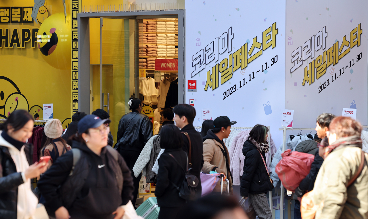 ‘국가대표 쇼핑축제’ 코세페 개막…2600개사 참여, 최대규모