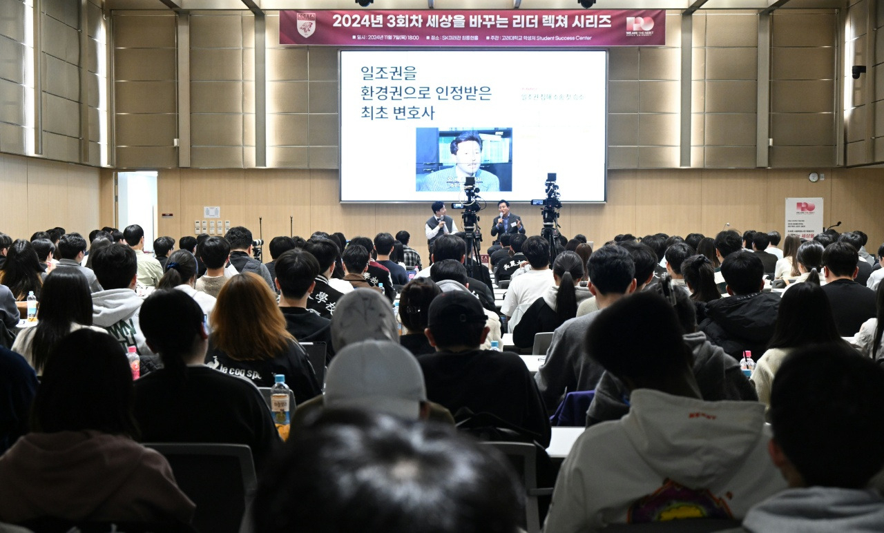 [서울시 제공]