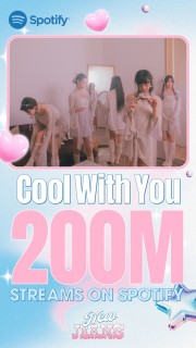 NewJeans surpasses 200m Spotify streams with ‘Cool With You’