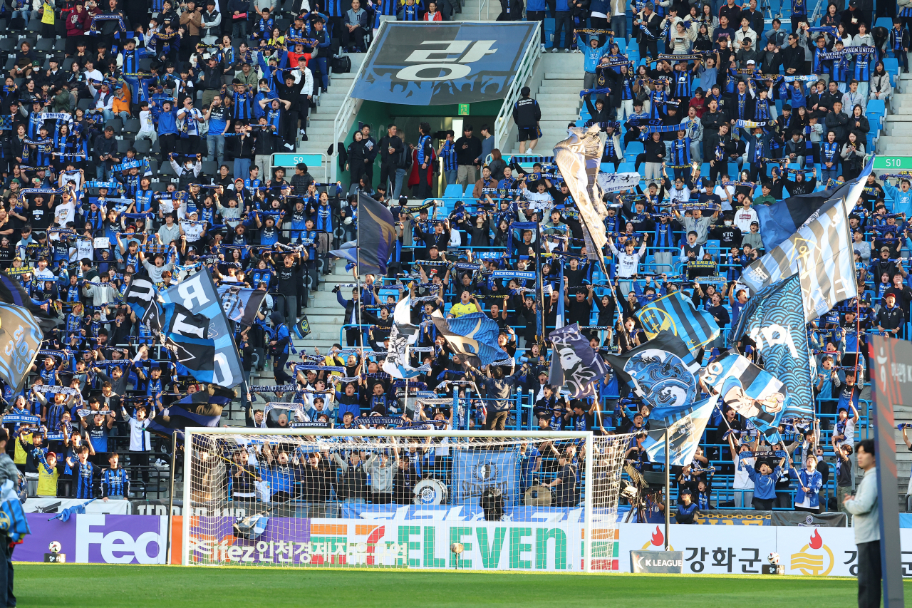 “생존왕은 여기까지” K리그 인천, 창단 20년만에 강등됐다