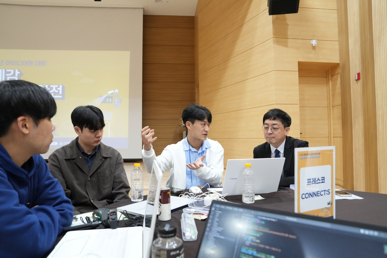 수원시·아주대, 제7회 전국 청년 아이디어톤 대회 개최 - 뉴스 썸네일 이미지