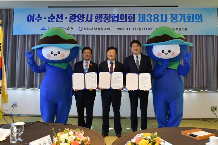 사진 왼쪽부터 정인화 광양시장, 정기명 여수시장, 노관규 순천시장.