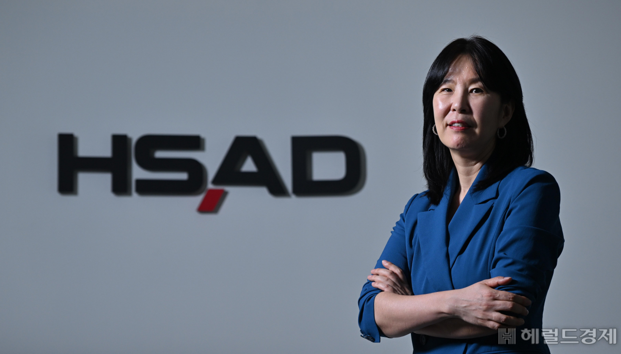 박애리 HSAD 대표 [헤럴드DB]