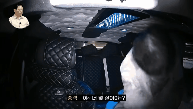 지난달 19일 자정께 경남 창원에서 발생한 택시기사 폭행 사건. [유튜브 '한문철 TV']