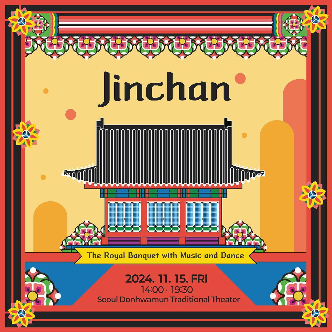 Poster for "Jinchan" (Seoul Donhwamun Traditional Theater)