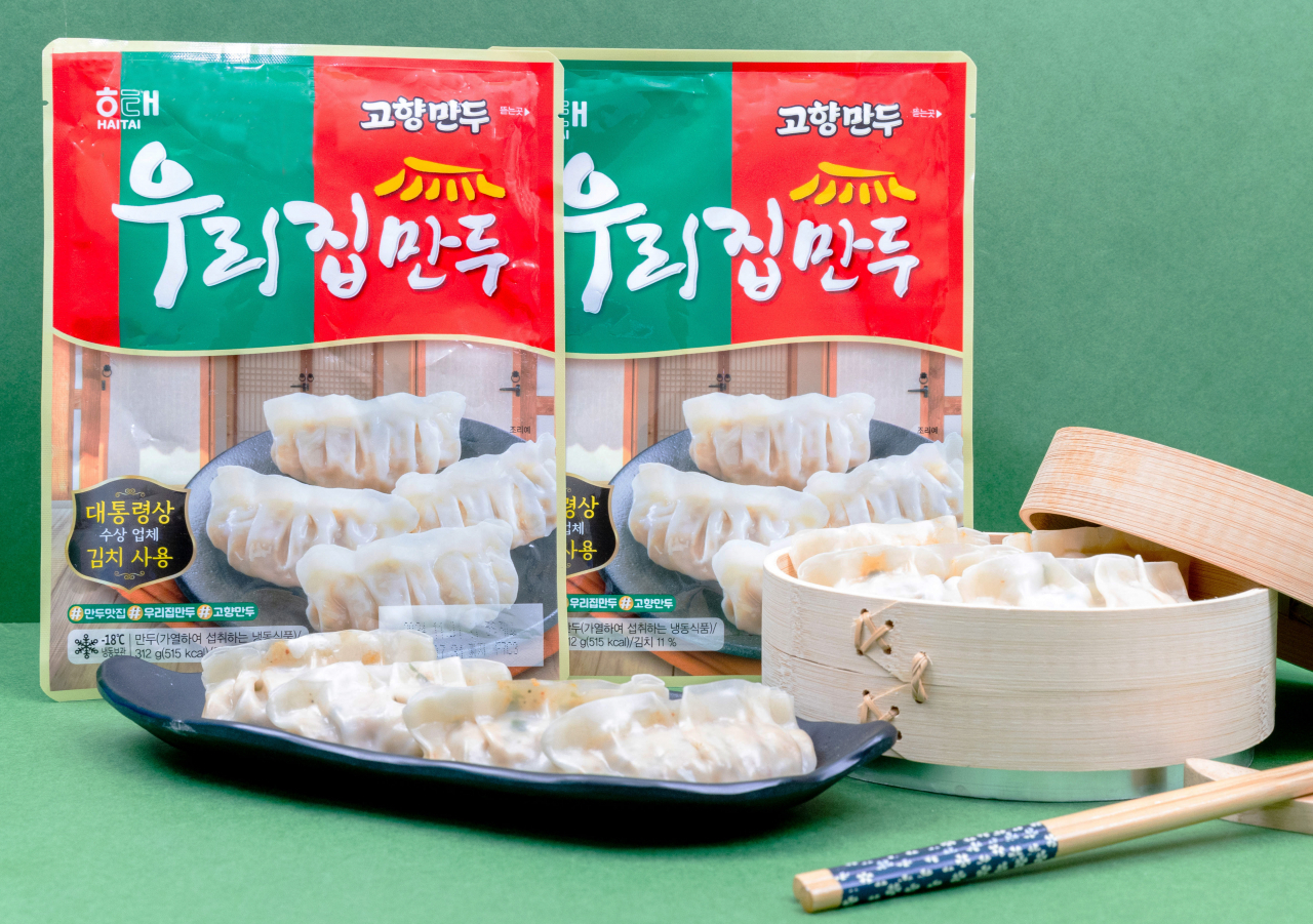 해태,‘ 우리집만두 ’ [해태제과 제공]