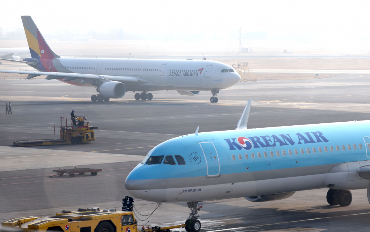 김포국제공항 활주로. 사진은 기사와 무관. [뉴시스]