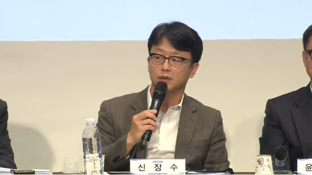 신장수 금융위 중소금융과장은 “카드사들이 빅데이터 비즈니스 모델을 만들수 있도록 도울 것”이라고 말했다. [한국금융연구원 제공]