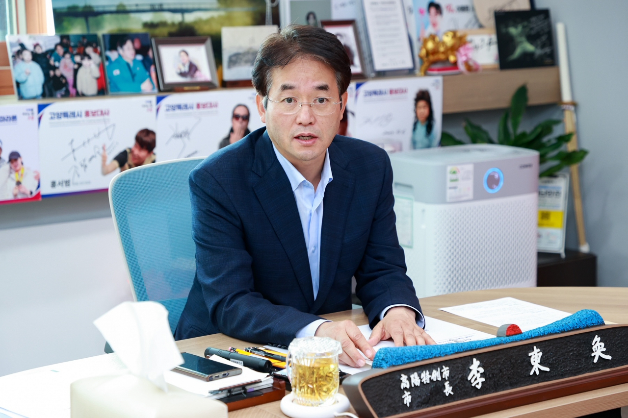 이동환 고양특례시장