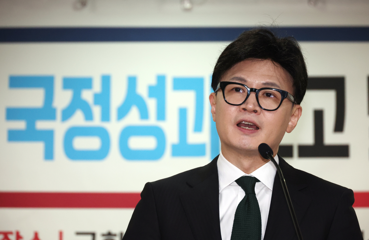 국민의힘 한동훈 대표가 지난 11일 국회 의원회관에서 열린 '국민의힘-윤석열 정부 합동 전반기 국정성과 보고 및 향후 과제 토론회'에서 인사말을 하고 있다. [연합]