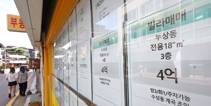 [연합]