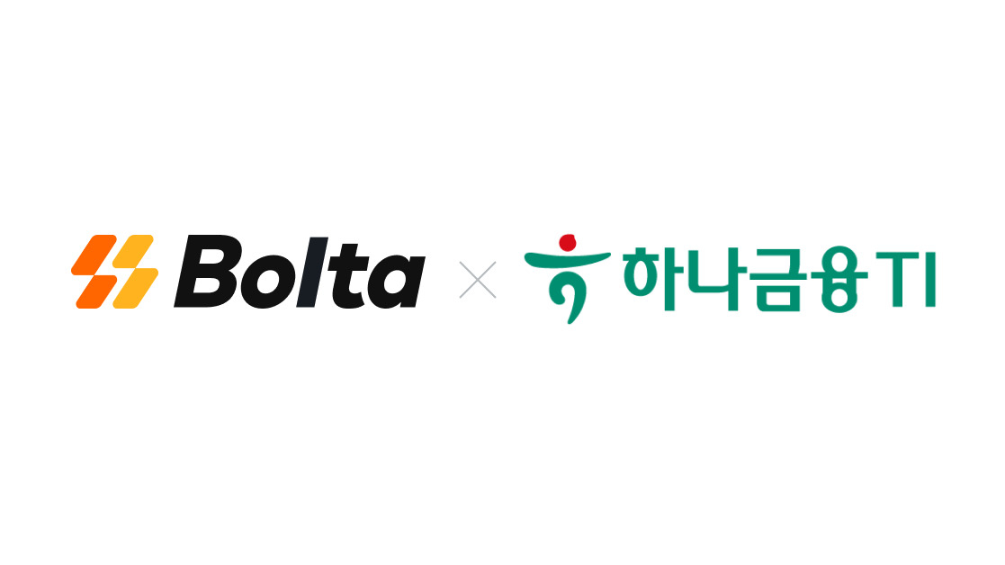 [볼타코퍼레이션 제공]