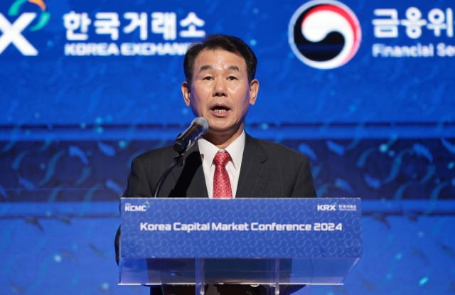 정은보 한국거래소 이사장이 지난 4일 서울 영등포구 콘래드호텔에서 열린 한국거래소 한국자본시장 콘퍼런스(Korea Capital Market Conference) 2024에서 개회사를 하고 있다. [연합]