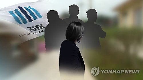 성범죄 [연합뉴스]