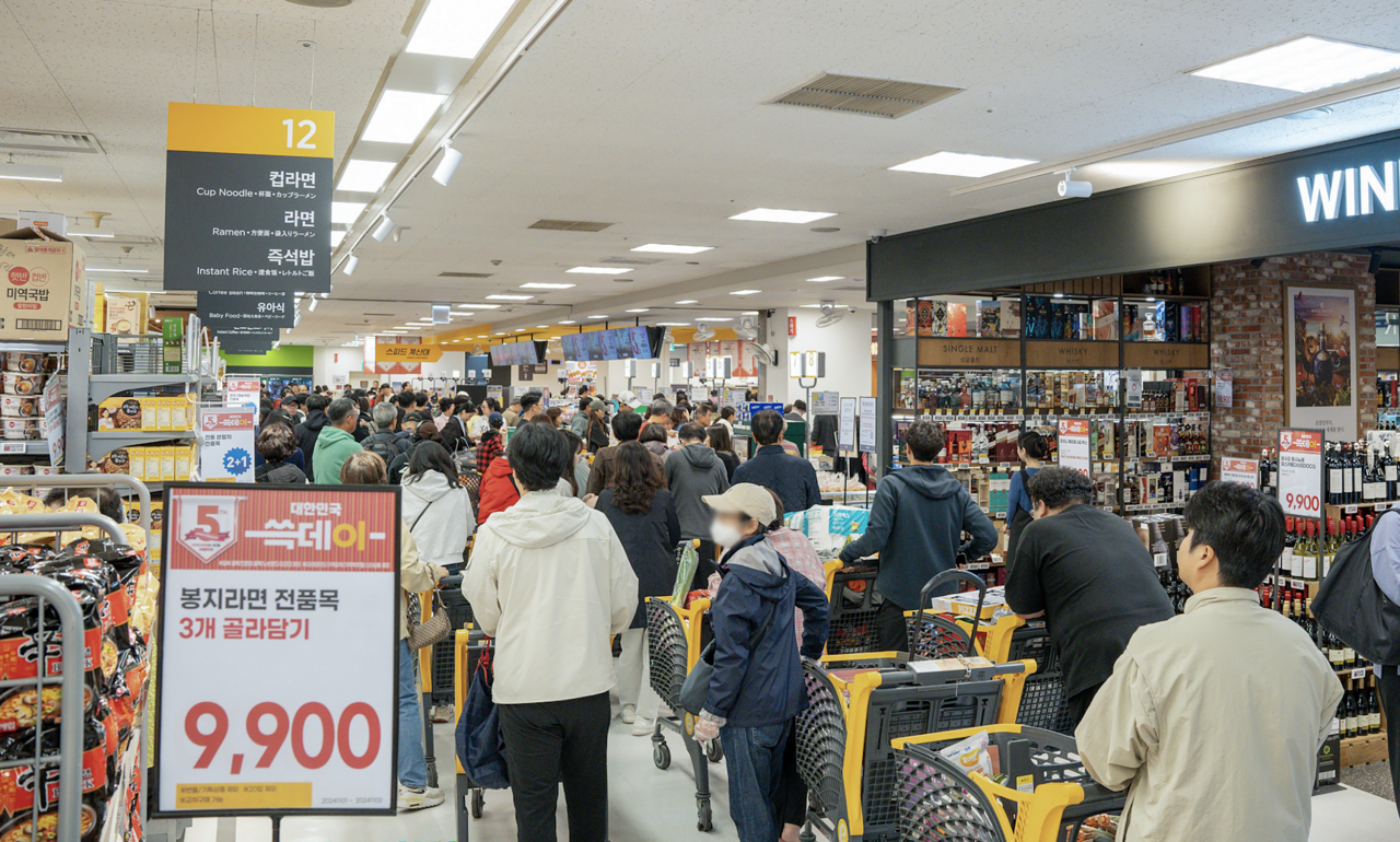 지난 1일 쇼핑축제 ‘쓱데이’ 이마트 용산점 모습. [이마트 제공]