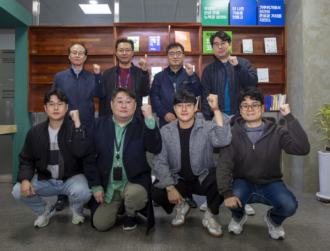 이번 연구를 수행한 한국에너지기술연구원 연구진.[한국에너지기술연구원 제공]