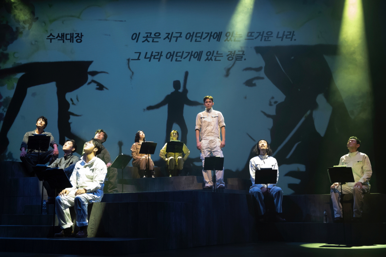 ‘대한민국은 공연 중’ 축제 일환으로 기획된 연극 ‘게릴라 씨어터’ 무대. [문화체육관광부]