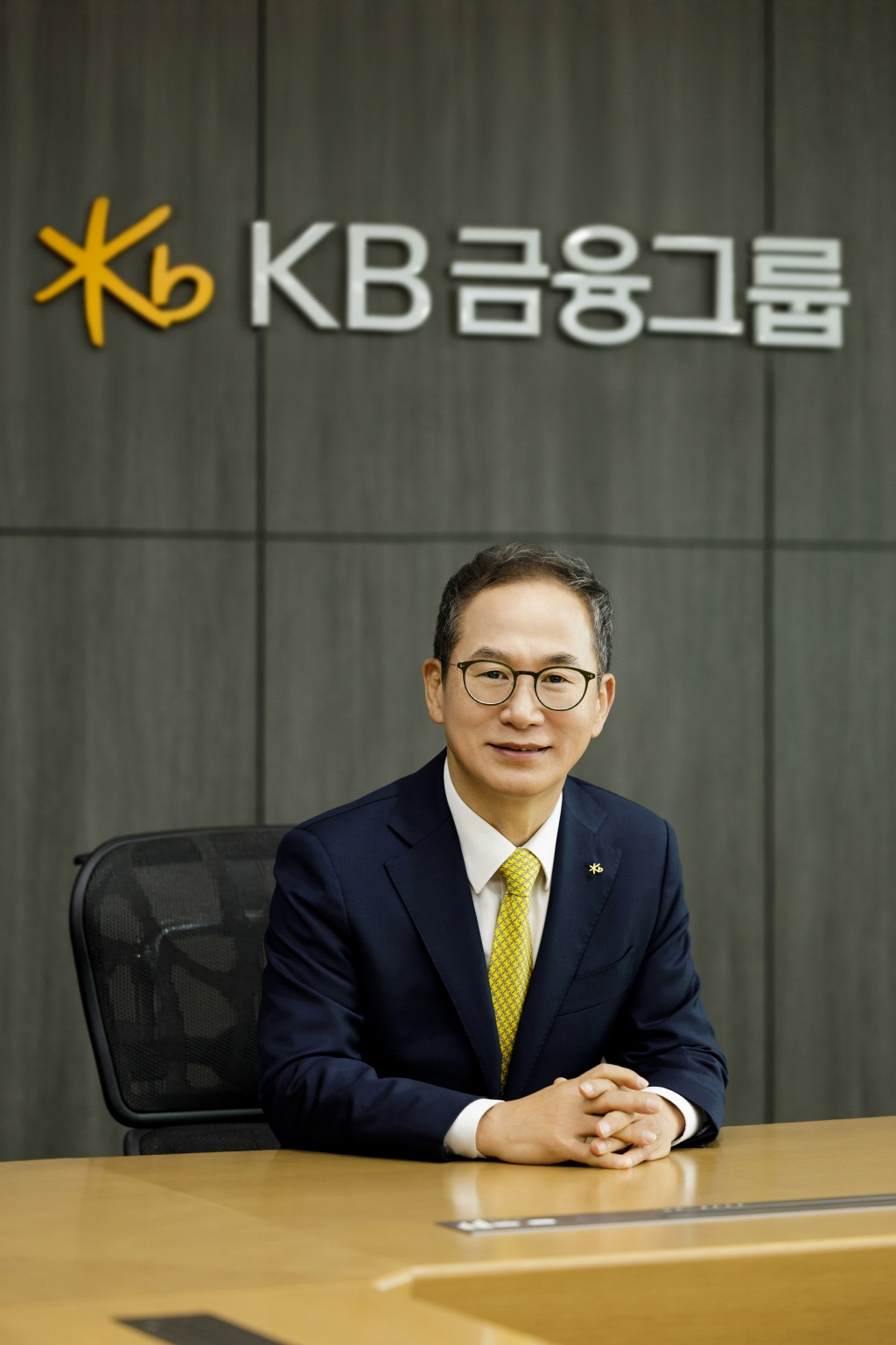 [KB금융그룹 제공]