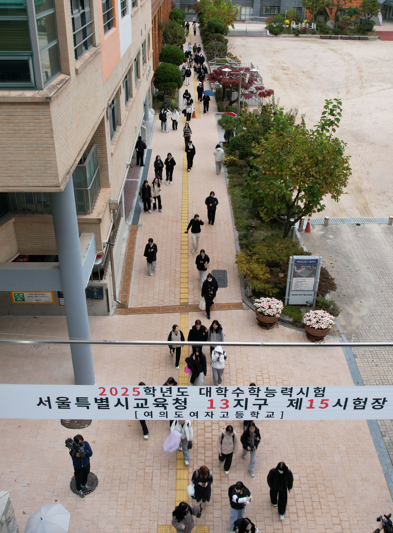 “만점 받아도 의대 어렵다” 국·수·영 다 쉬운 수능에 입시 ‘혼란’ 예고