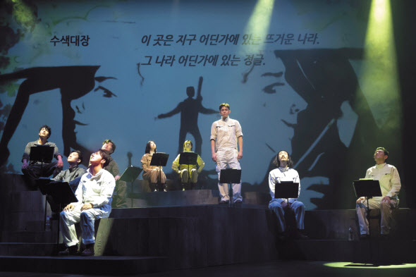 ‘대한민국은 공연중’축제 일환으로 기획된 연극 ‘게릴라 씨어터’무대 [예술경영지원센터 제공]
