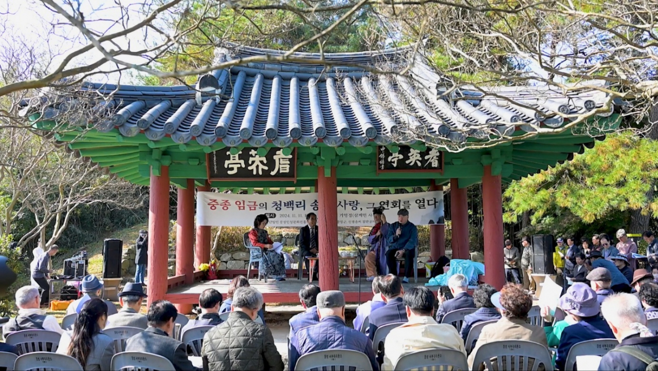 기영정