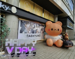 Celebrate your fave K-pop artist’s birthday at a ‘birthday cafe'