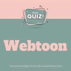 [Korea Quiz] Webtoon 