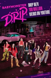 Babymonster logs 100m views with ‘Drip’ music video