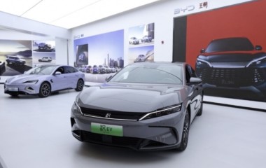 [팟캐스트] (641) 중국 BYD, 한국 진출 첫 해 목표 판매량은?