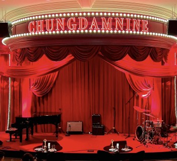 Red-hot jazz bar, LoL fanfest and Christmas market at Lotte