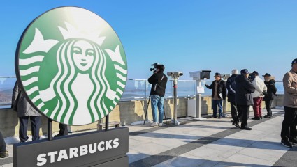 At this Starbucks, you need ID