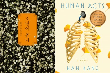[Books News] Han Kang dominates annual bestseller lists with multiple titles