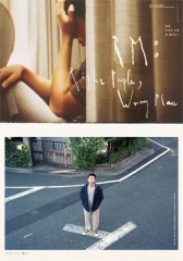BTS’ RM makes Rolling Stone’s best album list