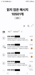 [팟캐스트 (645) 한국인은 이렇게 민주주의한다!?