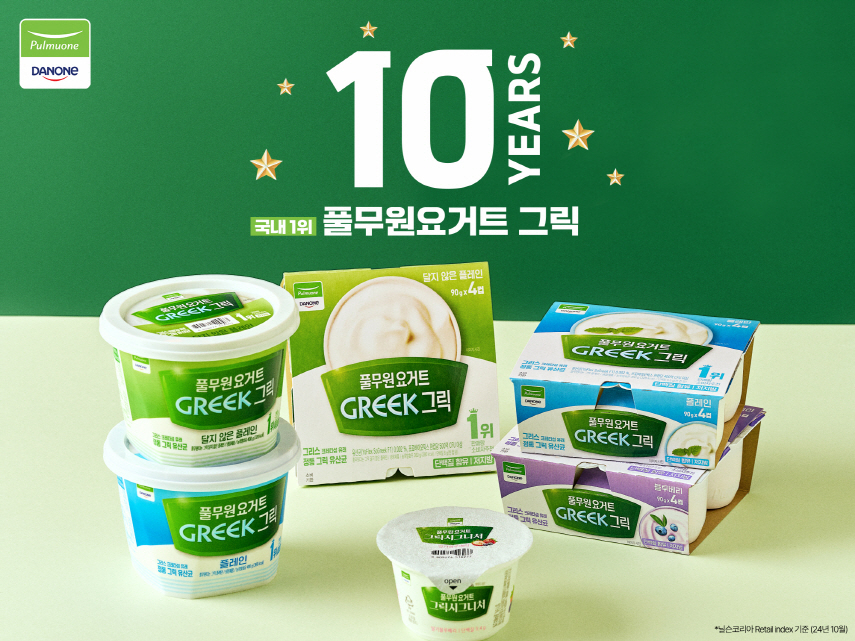 풀무원요거트 그릭 [풀무원 제공]