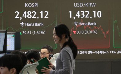 Seoul shares up for 3rd day on bargain hunting amid political turmoil