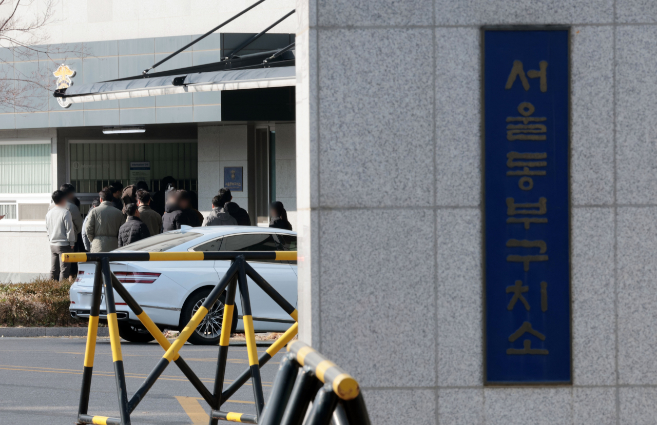 Seoul Dongbu Detention Center, located in eastern Seoul, where former Defense Minister Kim Yong-hyun is currently imprisoned (Yonhap)