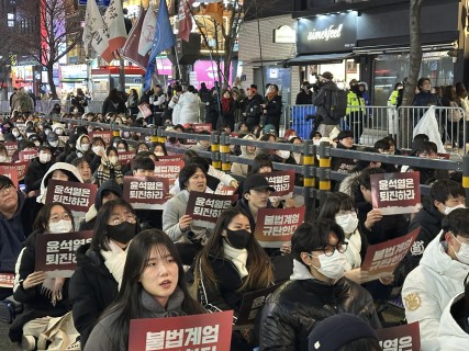 College students hold joint rally to urge Yoon’s impeachment