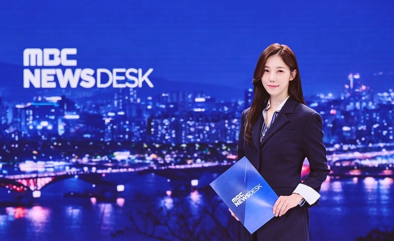 Kim Cho-rong, the anchor of MBC News Desk (MBC)