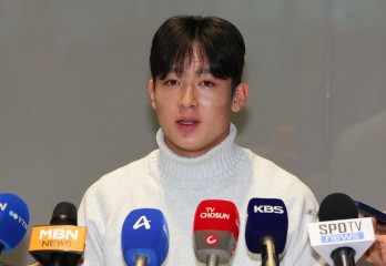 S. Korean teen sensation Yang Min-hyeok 'excited' to join captain Sonny at Tottenham