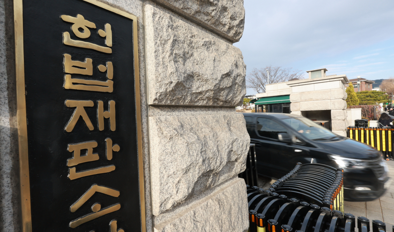 Constitutional Court of Korea in Seoul on Sunday (Yonhap)