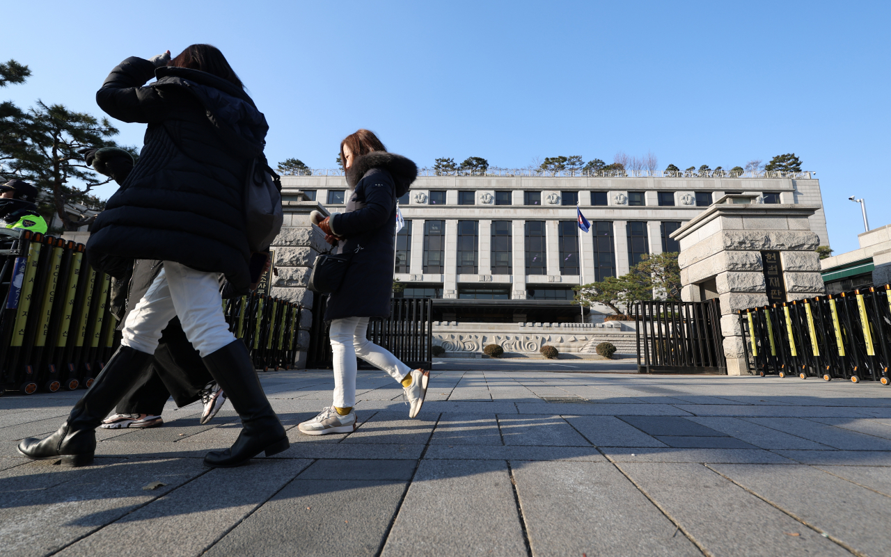 The Constitutional Court of Korea in Jongno-gu, Seoul. (Yonhap)