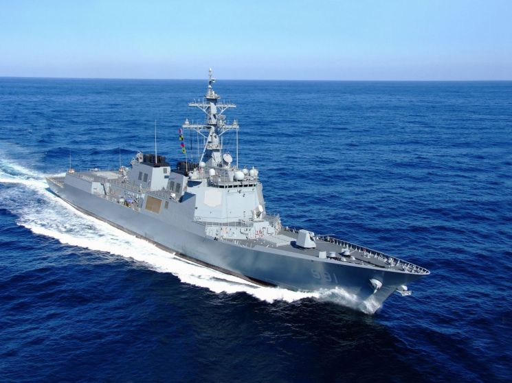 This file photo shows Sejong the Great,an Aegis equipped destroyer, during sea trials. (Hyundai Heavy Industries Co.)